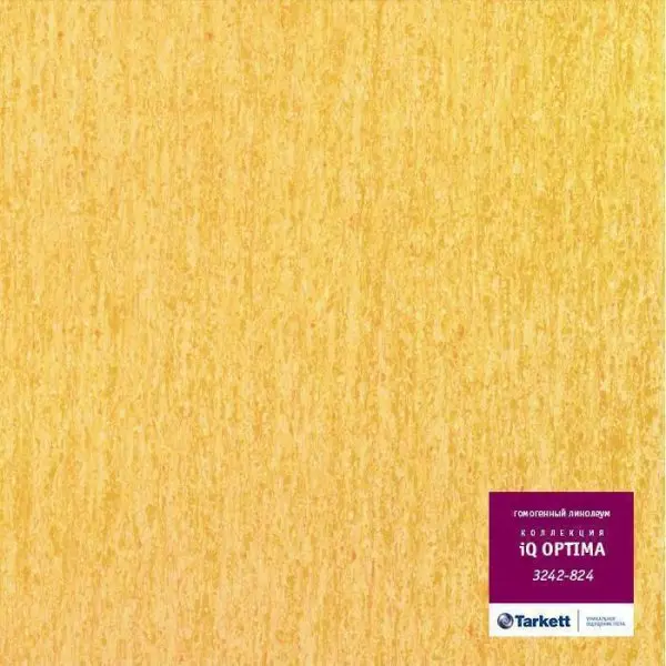 Линолеум Tarkett iQ Optima 3242 824 (3217 824) 2 м