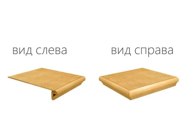Керамогранит Italon Армония Охра Ступень Угловая (Натуральная, 31,5x31,5)
