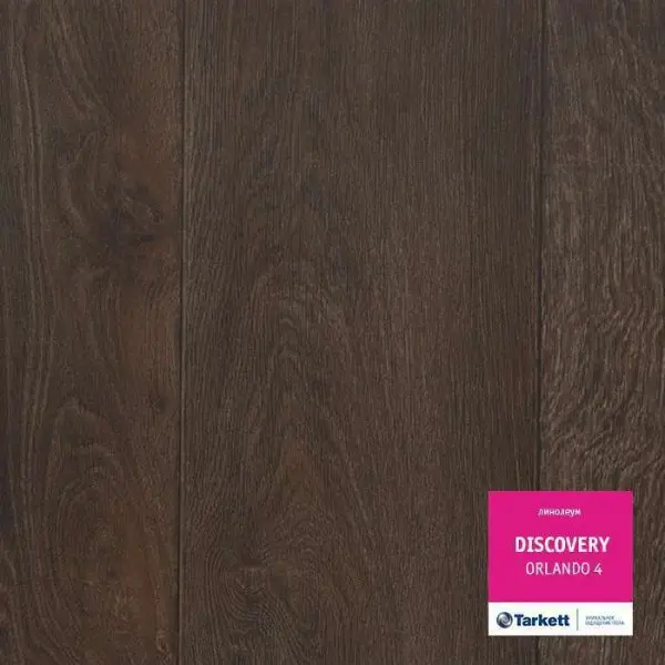 Линолеум Tarkett Discovery Orlando 4 3 м