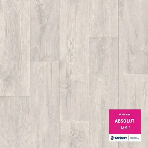 Линолеум Tarkett Absolut Liam 2 3,5 м