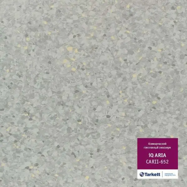 Линолеум Tarkett iQ Aria CARII-652 2 м