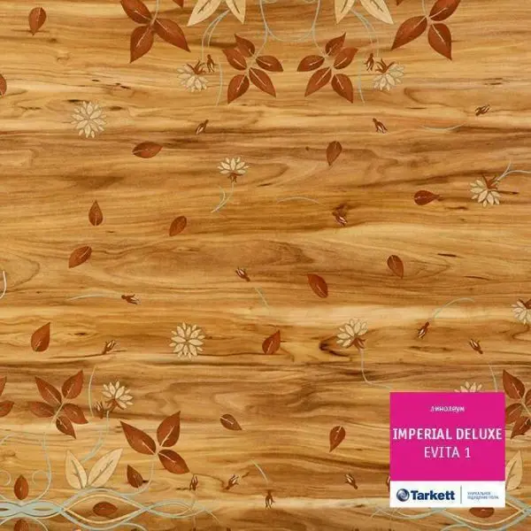 Линолеум Tarkett Imperial Deluxe Evita 1 3 м