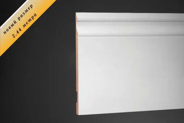 Плинтус Ultawood Base 005 219х15х2440 мм
